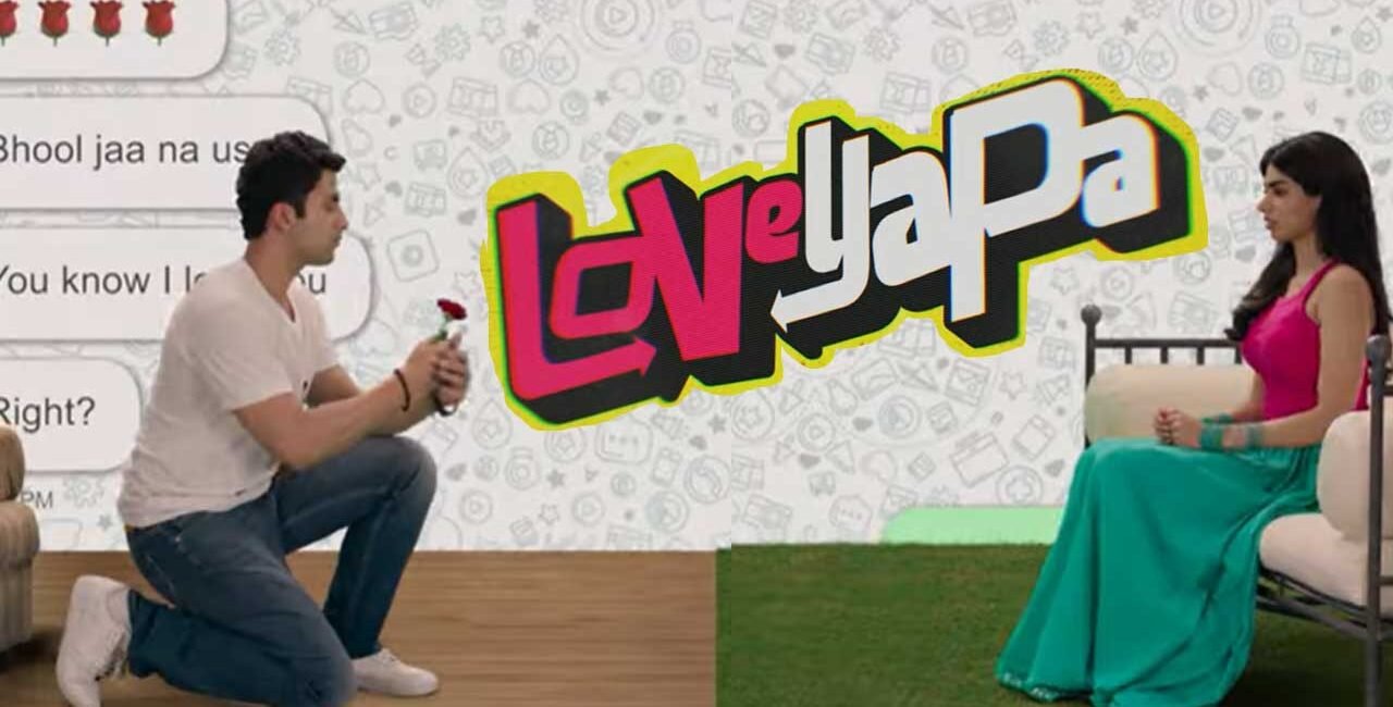 Loveyapa’ Trailer Khushi Kapoor and Junaid Khan Navigate Love and Secrets in a Modern Gen Z Tale