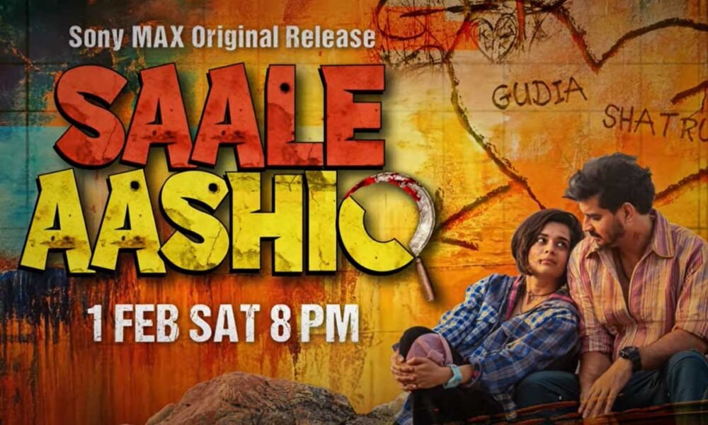 Saale Aashiq’ Trailer: Tahir Raj Bhasin and Mithila Palkar Star as Lovers Battling Odds in Sony MAX Original